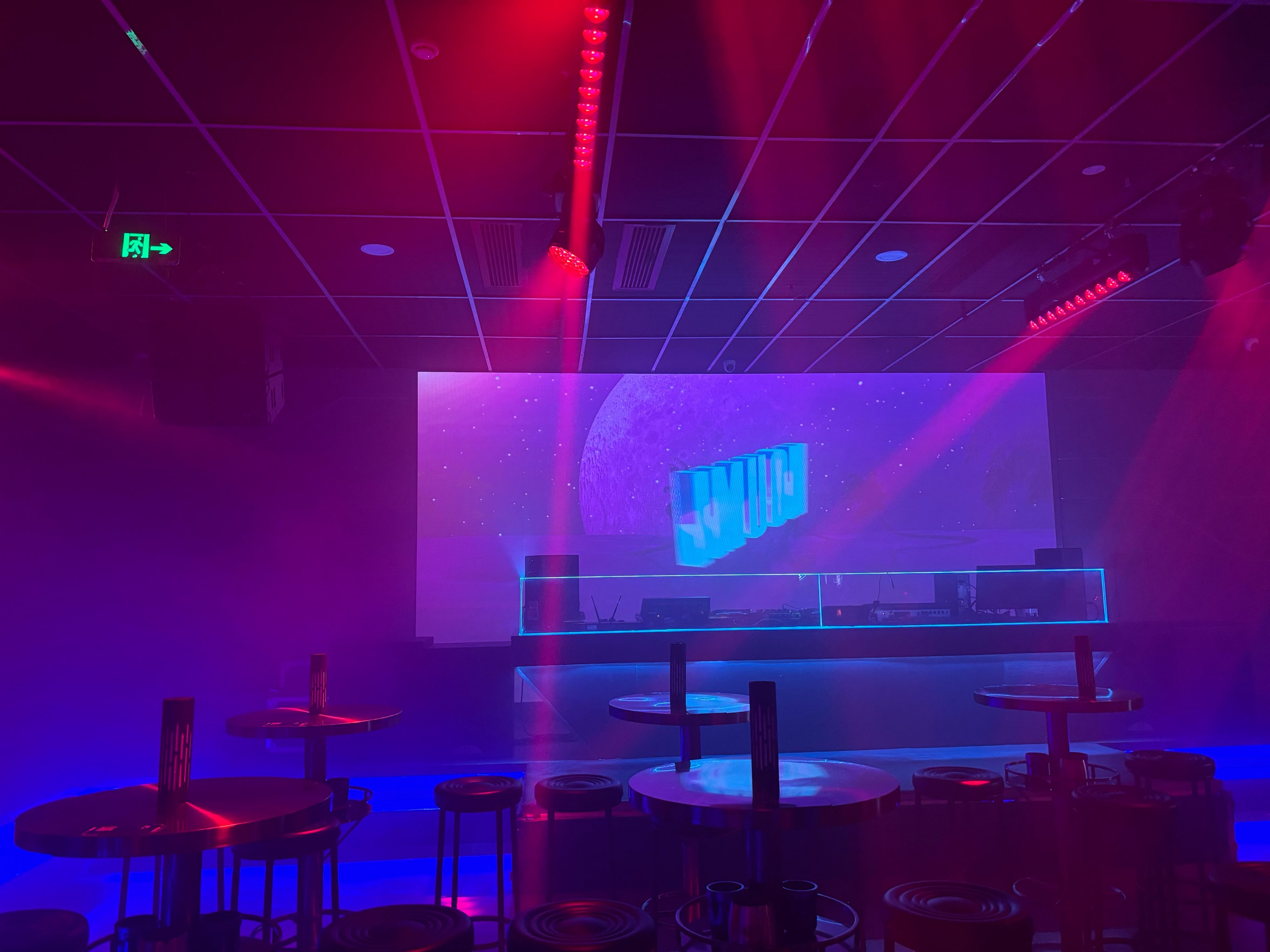 衡阳商务KTV，尽享商务休闲 ver.-雁峰区KTV团购